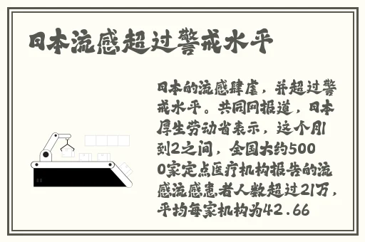 三浦惠美全裸
