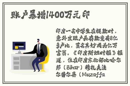 催眠**学园