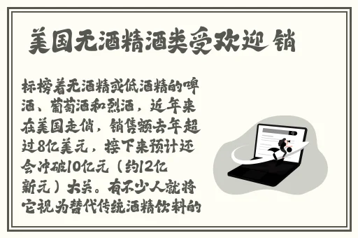 日本矿转码转2023