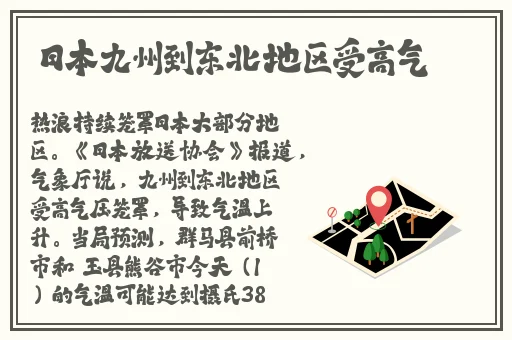 18岁macbookpro免费