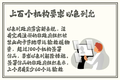 教官 你好大 轻点 男男视频