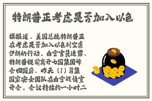4虎.tv换哪个网名了怎么登录