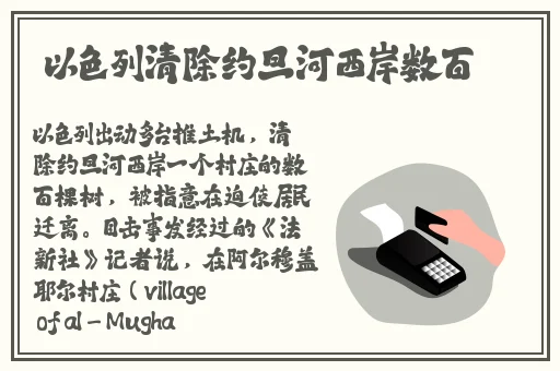 欧美乱码卡一卡二卡三新区