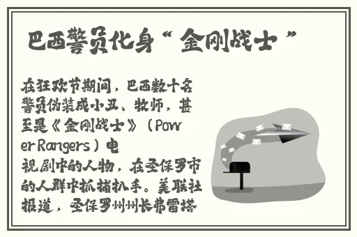 国外b站直播app入口