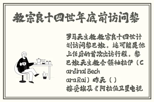 这几天没C你了是不是SB痒了