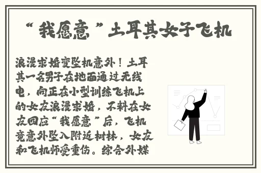黑料门-今日黑料-最新2024